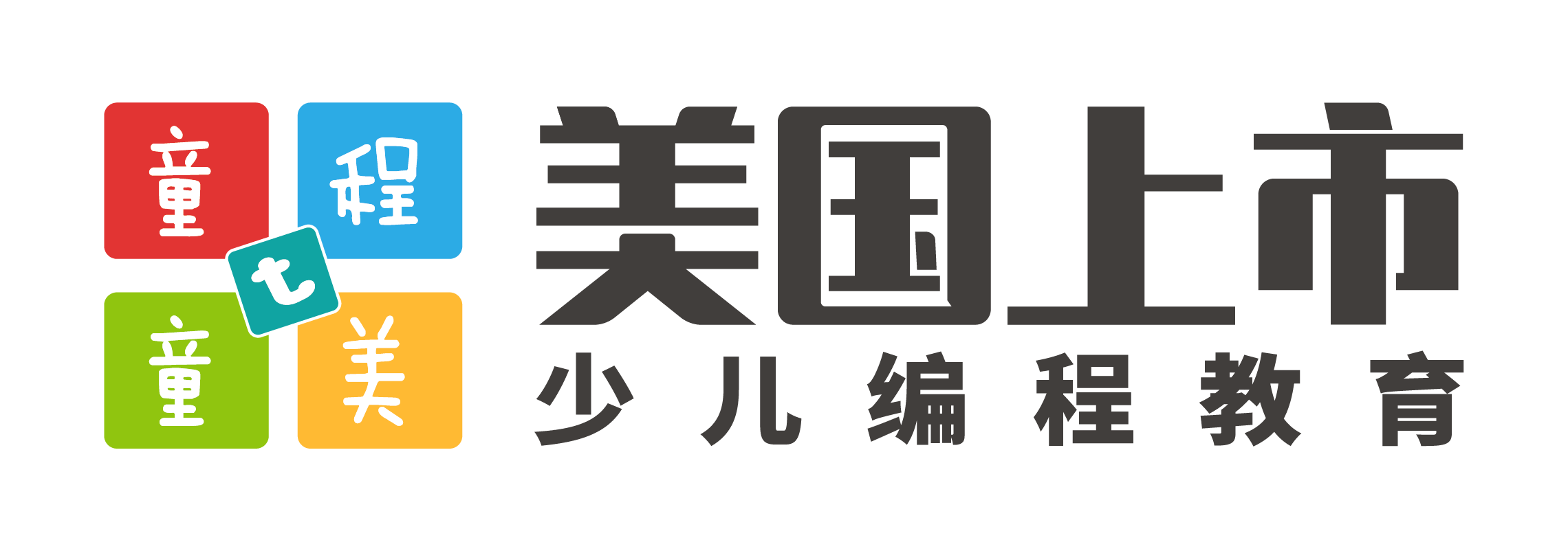 金年会
少儿编程教育